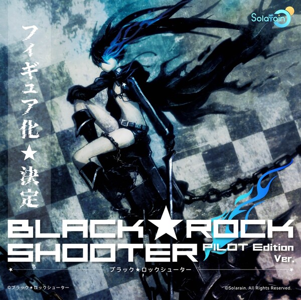Black ★ Rock Shooter (PILOT Edition), Black ★ Rock Shooter, Solarain Toys, Pre-Painted